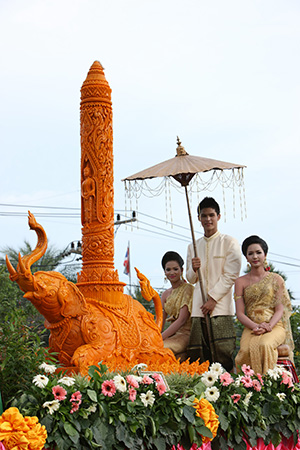Khao-Phansa-Surin
