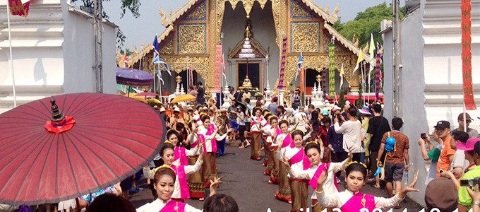 Songkran_ChiangMai_2014_016800x300